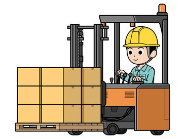 鴻池運輸株式会社　江南営業所 フォークリフトに乗って
乳製品をピッキングしたり、入出庫作業を行うお仕事です♪