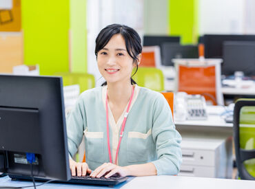 アズコーポレーション 東広島営業所(004) "以前の事務経験を活かしたい！"
そんな方大歓迎！特別なスキルや経験は必要ありません♪
※写真はイメージです