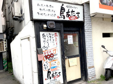 \駅チカ/北24条駅から徒歩1分!通勤で困ることナシ◎雨に当たる時間も少ないですよ♪ラクラク通勤が叶います☆