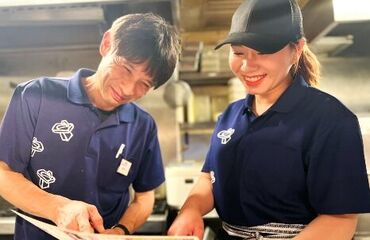 てんぐ大ホール 谷町四丁目店[322] お昼は焼き魚定食専門店の『湊や磯吉食堂』
まかない補助があるので、仕事終わりに食べることも♪