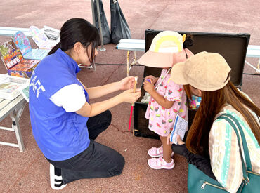 子ども向けイベントのNewスタッフ募集！
自分の夢を叶えながら
子どもたちに夢を与えるワクワクバイト♪