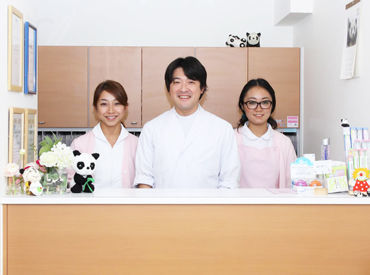ふじわら歯科医院 最寄り駅は【三軒茶屋】◎
自転車通勤をご希望の方はお気軽にご相談ください★長く勤務できる方を募集しています!