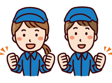 ＜身だしなみは自由にOK♪＞
髪型・髪色・ネイル・ピアス・ヒゲなど
全部自由にOKです★