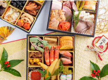 株式会社アヴェイル　大阪営業所 ＼日払いで急な出費も安心／
▼専用のアプリから申請
▼申請後、お給料を即お支払い！
いきなり現金が必要になった時も安心♪