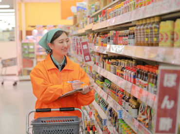 スーパーアークス 北24条店 午前だけ／昼まで／夕方からなど…
部門ごとに選べるシフトを豊富にご用意♪
ライフスタイル優先で無理なく働けます◎