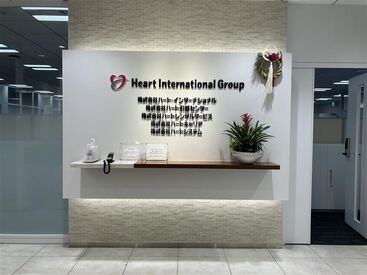 ＼長期働ける&短期でもOK！／
週2日～！扶養内勤務や社会保険加入など◎
ライフスタイルに合わせて勤務できます♪