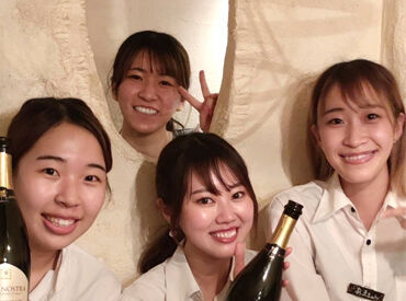 STAFF同士仲よし♪
サークルのような感覚で働いてます!
居心地が良くて辞められない…そんなSTAFFも!
スグに溶け込めますよ◎