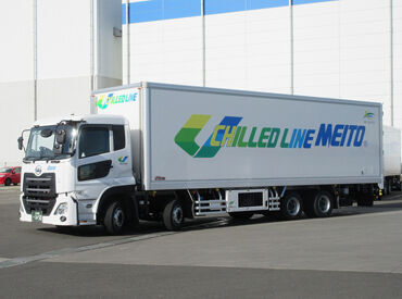 名糖運輸株式会社　仙台物流センター ≪運送大手・一部上場企業の子会社です≫
交通費支給、昇給・賞与あり!!安心・安定企業で長期のお仕事始めませんか？