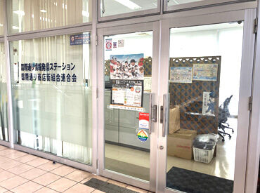 周りのスタッフがいつでもサポートします！
わからないことや不安なことがあれば
何でも相談してください◎