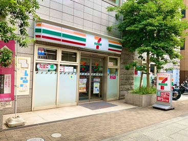 セブンイレブン 横浜太田町6丁目店 駅チカ徒歩5分！シフト自由で働きやすい！
朝だけ・午後だけなど働き方はご相談ください。