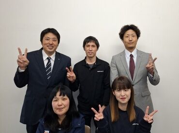 ダスキンレントオール 静岡三島イベントセンター ★配送デビューを応援★
GW・お盆など連休もしっかりあるから、
"働く時は働く・休む時は休む"のメリハリある毎日が送れます！