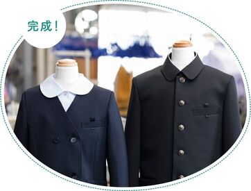 《週3～》無理なくスタート◎
あなたの生活に合った働き方でOK！
ご家庭の都合などシフトは相談に応じます☆