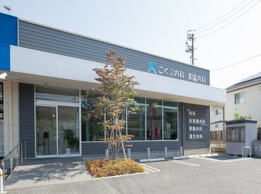 急なシフト変更などにも柔軟に対応します！
残業はほとんどないので、
家事や子育てとも両立しやすい環境です◎