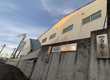 チーズの良い香りに包まれた快適な職場で、
モクモク作業が好きな方にピッタリ★