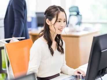 株式会社メイツ中国　※勤務地：広島市西区／MK2626311 "自分にできるかな？"と不安な方も安心◎
必要な事は研修で丁寧にお教えします♪
1つずつ慣れていけばOK！
※写真はイメージです