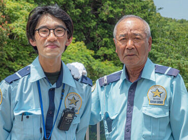 株式会社スターライト　※勤務地:長崎駅前エリア 猛暑対策もバッチリ！空調服の支給あり◎
身体の負担も抑えて無理なく働けます♪