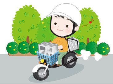 NIC能生　滝新聞販売所 道を覚えることが苦手なアナタ！
先輩が同行するのでご安心ください。
1週間程度で独り立ちできますよ◎