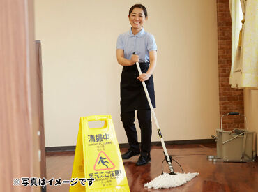 株式会社美装フジモト001 現場清掃スタッフの管理・統括を行っていただきます♪
ブランクのある方もOK！接客なし/残業なし！