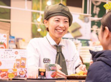 道の駅そらっと牧之原 地域の魅力が詰まった「食のテーマパーク」を目指しています★
クロストレーニングで色々な部門を経験できます！