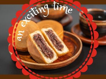 株式会社アクトプラス 運営事業部/apu04901 バター餡を薄い生地で包んで焼き上げた
あずきバター饅頭販売♪