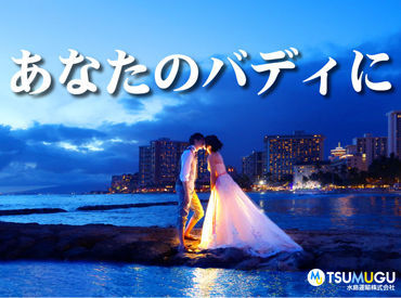いきなり全て一人で…なんてことはありません!
まずは、できることから少しずつ始めましょう♪
一つずつ丁寧に進めたら大丈夫◎