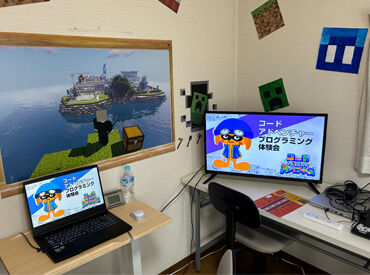 バイクや自転車通勤もOK！働きやすさバツグンです♪
異業種からの転職も大歓迎◎