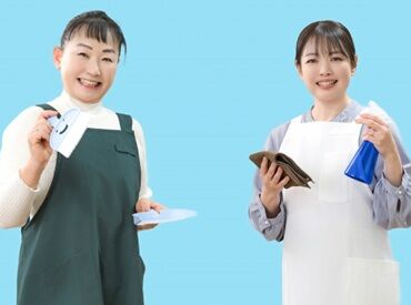 土日祝休み＆勤務日など柔軟に対応♪
朝の時間に効率よく稼ぐ◎
自分らしい働き方が叶う職場で、
無理なく続けられますよ！