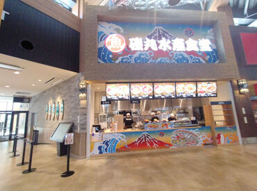 磯丸水産食堂 ジ・アウトレット湘南平塚 ＼学生・主婦(夫)さんも歓迎★／
フードコートのお店なので
グルグル動き回る必要もありません◎