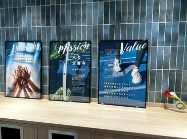 一般財団法人日本次世代企業普及機構より
2024年、2025年ホワイト企業(ゴールド)に認定いただきました◎