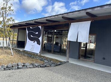 「学校終わりに働きたい」
「家事の合間に短時間だけ」
「フルタイムで稼ぎたい」…etc.
どんな働き方も応援します♪