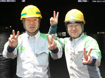 鴻池運輸株式会社　鉄鋼関西支店　尼崎西営業所　堺事業所 人間関係が良好で長く続けやすい職場です◎
上下の関係が厳しくないため、
落ち着いた大人同士の距離感で働けます！