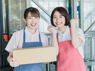 ホンダロジコム株式会社 化粧品や医療品を中心に取り扱います◎
軽量品を扱うので女性の方も安心して働けますよ☆