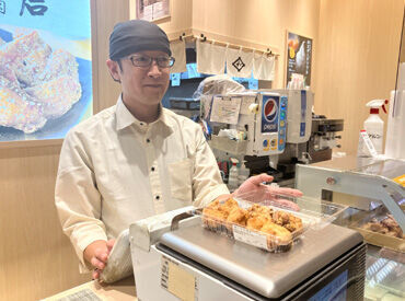 鶏三和 東武百貨店 船橋店 ★★未経験歓迎！★★
初めての方も、まずはあいさつができればOK！
お仕事は丁寧に教えてもらえます◎