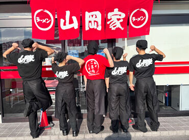 食事補助あり♪ラーメン好きにも◎
シフトも柔軟なので空いた日にサクッと稼げる!!