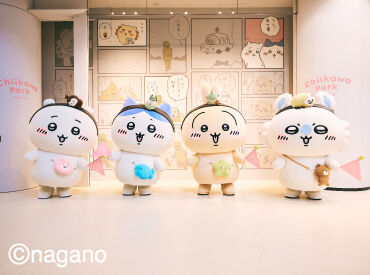 株式会社フロンティアダイレクト（勤務先：ちいかわパーク) 販売未経験でももちろんOK！
かわいいキャラクターに囲まれてお仕事しませんか？