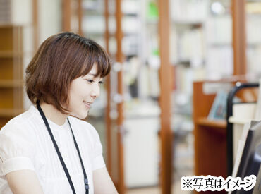 鳥取大学生活協同組合　ショップ　ヒルピーク 20～50代の男女活躍中！
家事やプライベートとの両立しやすくて安心♪