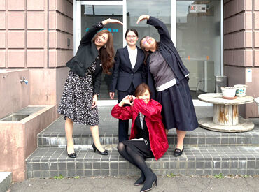 有限会社ハートセレモニーサービス 石狩営業所 ＼履歴書不要で応募らくらく／
「自宅が近いから」
「勤務時間が丁度良いから」など
未経験で始められる方がほとんどです！