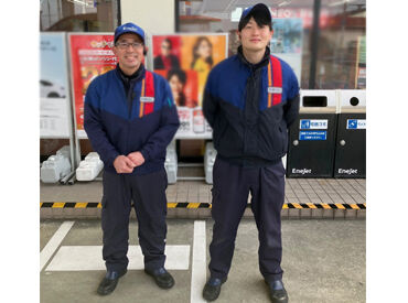 ENEOS(エネオス) Dr.Driveセルフ片桐店 株式会社ENEOSモビリニア [101536] eラーニングで学習後、現場研修を始めるのでスタートも安心！
スキルアップに◎販売業務で営業スキルを身に付けることも可能♪