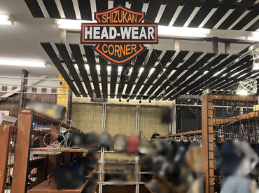 ＼週末にしっかり稼げる！／
土日・祝日メインで効率よく収入UP！
空いた時間を有効活用したい方におすすめ◎