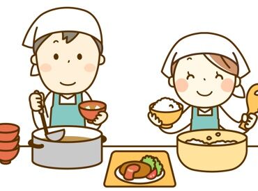 株式会社サンデリカ 仙台第二事業所 ≪週2日＆15時に退勤できる！≫
退勤後には夕飯の買い物も出来ちゃいます◎
家計の足しにオススメ♪
※画像はイメージです