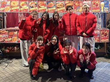 横浜クリスマスマーケット2026　※横浜赤レンガ倉庫 ★期間限定の超レアバイト★
憧れのクリスマスマーケットで勤務✧˖°
≪横浜≫
11/18(水)～12/26(土)