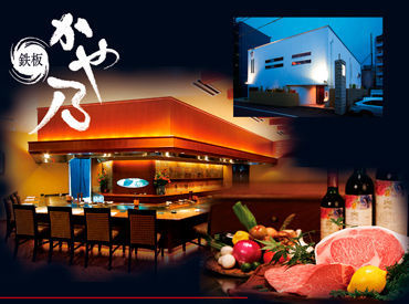 岡山駅や岡山大学から自転車で10分程度！
多方面からアクセス抜群で通勤しやすい好立地♪