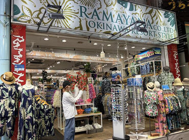 こちらが平和通り店です！優しい女性店長が待ってます♪ぜひ一緒に働きませんか？