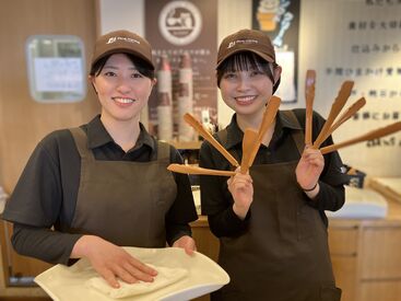 ダンマルシェ 新長田店 昇給あり♪人気パンが割引価格で買える★
週3日・1日3.5h～OK！扶養内・副業も歓迎！
