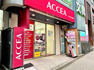 約8割のスタッフが未経験からスタート!
わからないこともスグに聞ける環境です♪