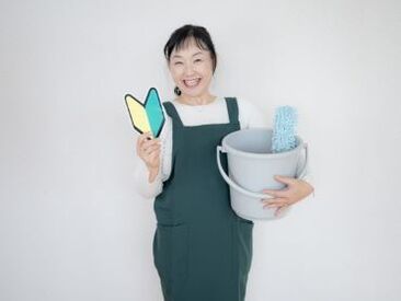 難しい作業はありません!
土日祝休みで大型連休もあるので、
プライベート重視の方にも最適◎