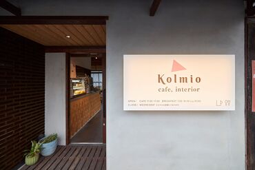 派手すぎなければ髪色などお洒落自由◎
制服はエプロンを支給！
20代～50代が活躍してくれてます♪