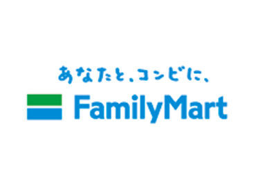 ファミリーマート 南港トラックターミナル店 「フェリーターミナル駅」から徒歩6分！
好立地で公共交通機関からでも通いやすい☆
早い時間に終わるのでそのままお出かけも♪