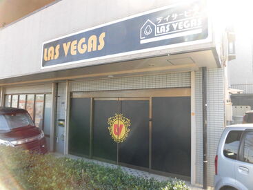 ≪週2日～勤務OK！≫
趣味感覚でゲームを楽しんで
お小遣い稼ぎもできる♪
夢のような環境です！