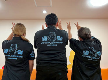 初めての方も安心して始められる体制バッチリ♪*
お友達と一緒なら、バイトがさらに楽しくなるカモ?!